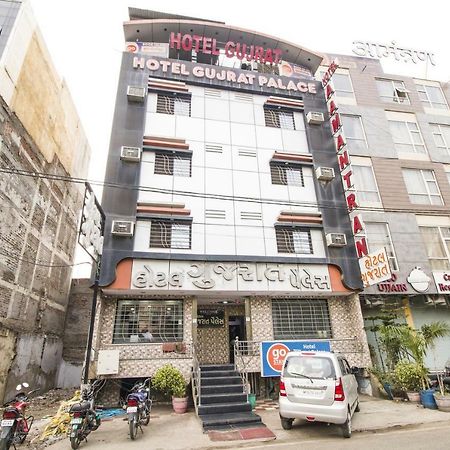 Hotel Gujarat Palace Ujjain Zewnętrze zdjęcie