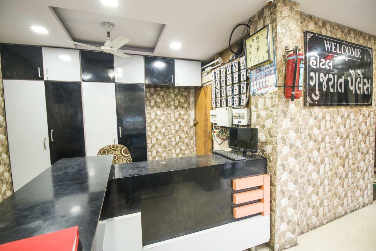 Hotel Gujarat Palace Ujjain Zewnętrze zdjęcie