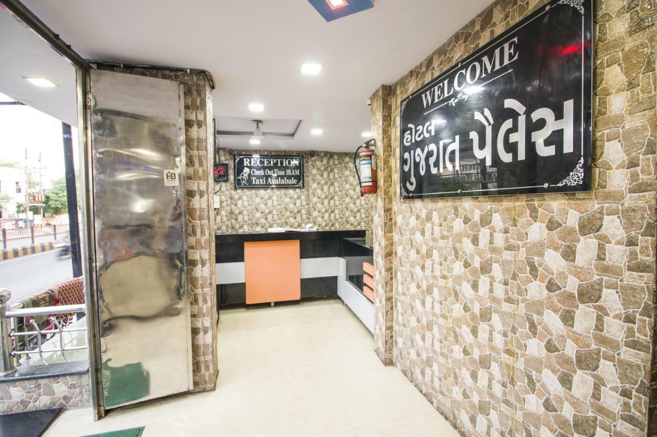 Hotel Gujarat Palace Ujjain Zewnętrze zdjęcie